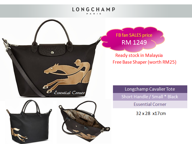 longchamp horse bag